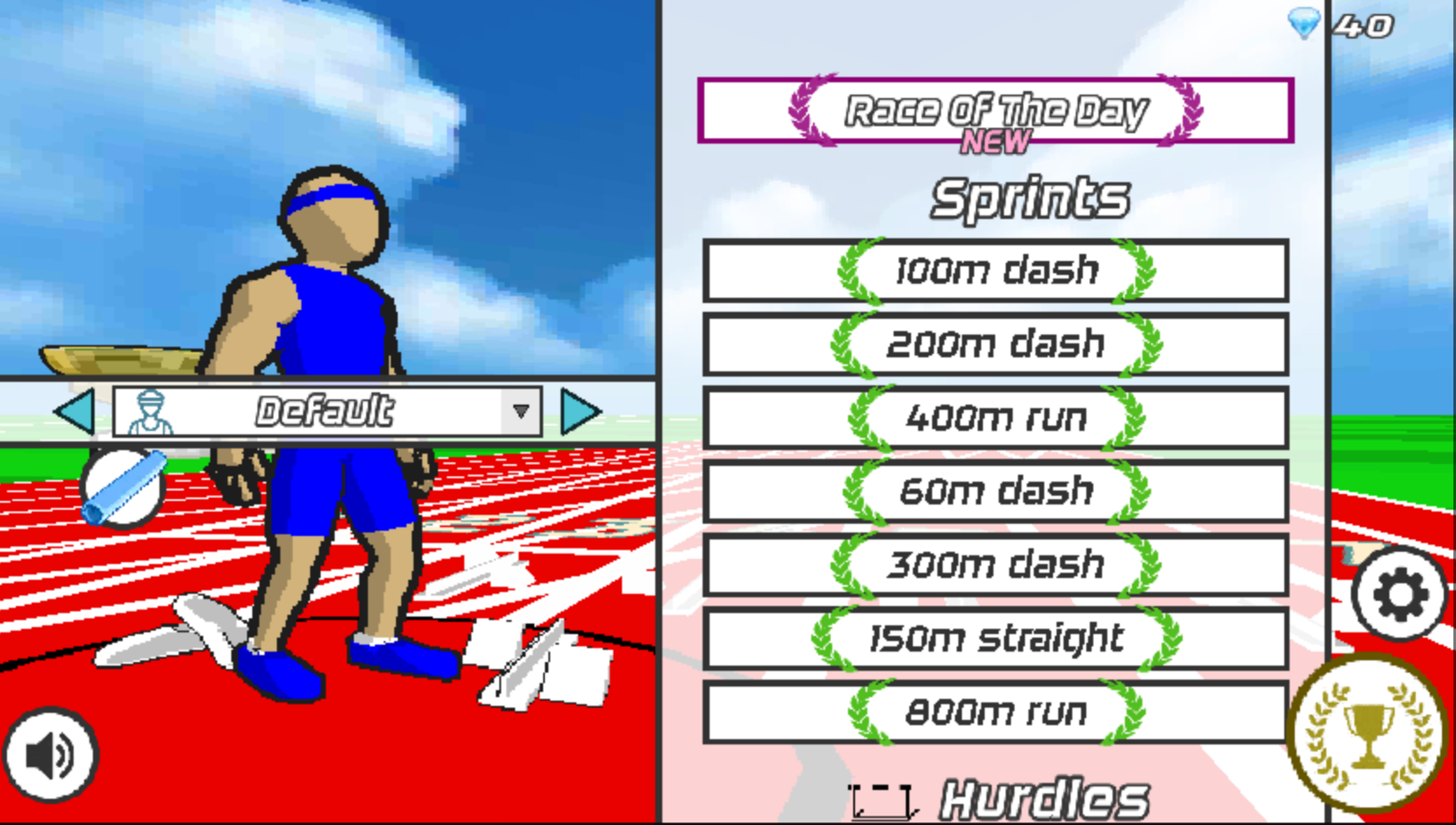 Track Events Variety